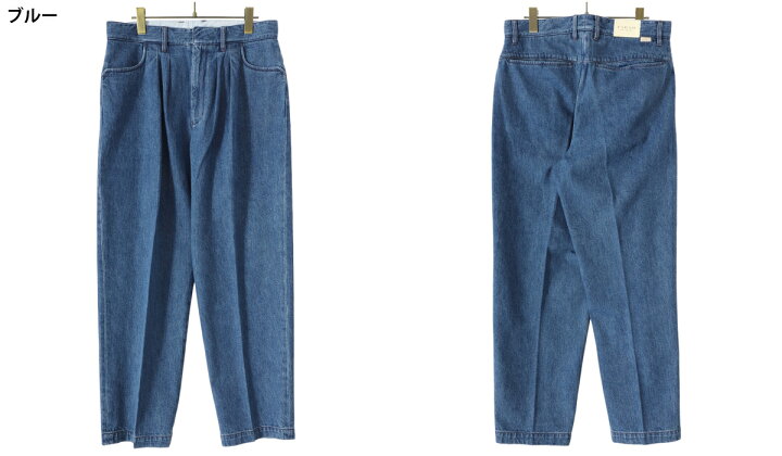 楽天市場】[SALE]FARAH : Two Tuck Wide Tapered Pants : FR0302-M4002 