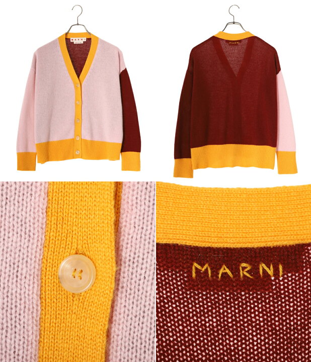 楽天市場】MARNI / マルニ : 【レディース】CARDIGAN : カーディガン 