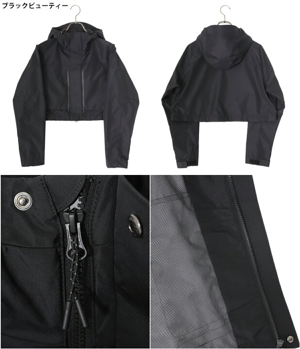 楽天市場】[SALE]MARMOT CAPITAL : [レディース]WINDSTOPPER CITIFIED 