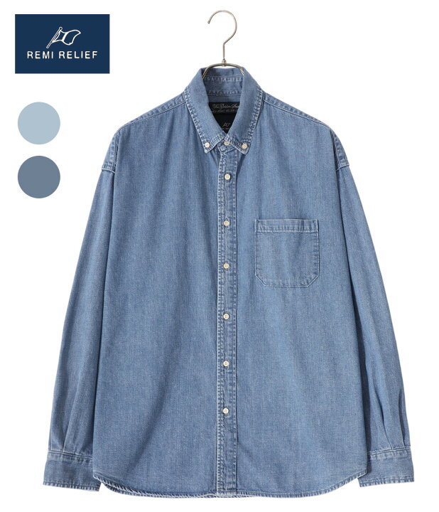 楽天市場】【送料無料】REMI RELIEF NAVY LABEL / レミレリーフ 