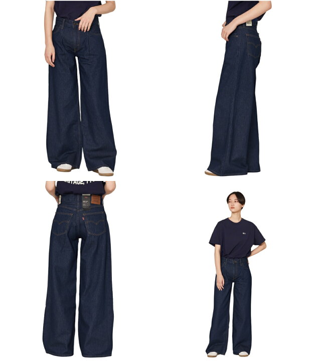 楽天市場】[送料無料]LEVI