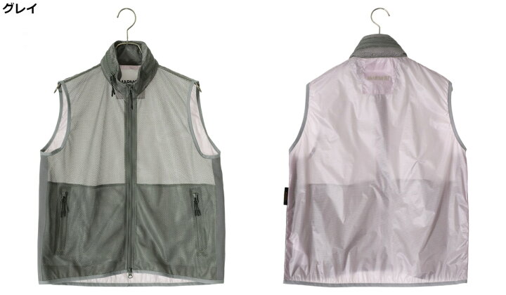 楽天市場】MARMOT : PERTEX FLONT MESH COMBI VEST / 全2色 : 24SS-L3 