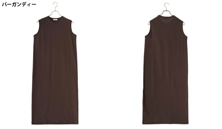 楽天市場】[送料無料]ATON : [レディース]SUVIN 60/2 NO-SLEEVE DRESS 