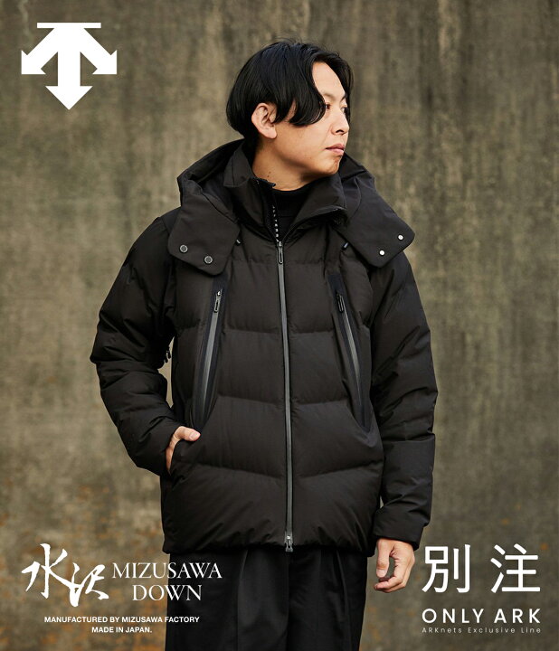 楽天市場】[送料無料]DESCENTE ALLTERRAIN 水沢ダウン : [ONLY ARK  