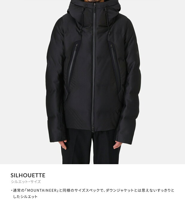 楽天市場】DESCENTE ALLTERRAIN 水沢ダウン : [ONLY ARK]別注 ARK SKY 