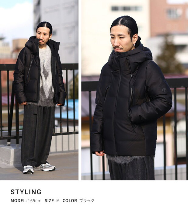 楽天市場】DESCENTE ALLTERRAIN 水沢ダウン : [ONLY ARK]別注 ARK SKY 