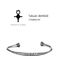 [送料無料]Adawat'n Tuareg : Tafoukt(タフォクト/太陽) : T192B001SV [WIS][コンパクト][D]