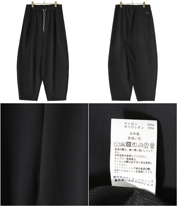 楽天市場】【P20倍】Porter Classic / ポータークラシック : OLYMPIC 