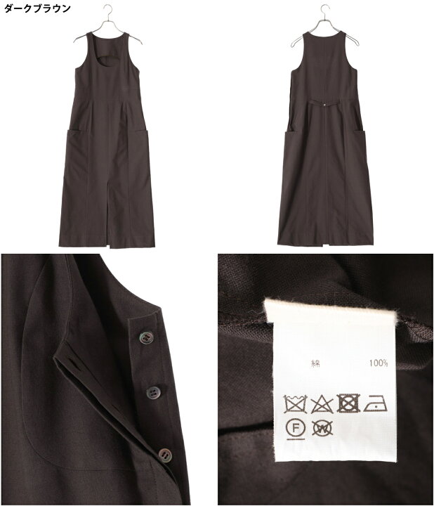 楽天市場】[SALE]JUN MIKAMI : [レディース]ORGオックスフォード  