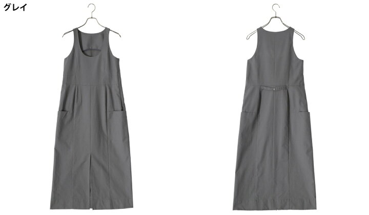 楽天市場】[SALE]JUN MIKAMI : [レディース]ORGオックスフォード  