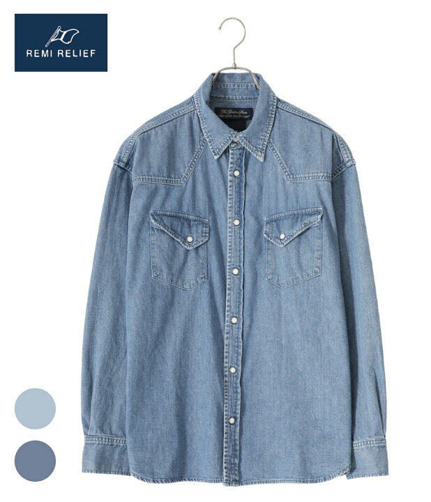 楽天市場】【P10倍】REMI RELIEF NAVY LABEL / レミレリーフ 