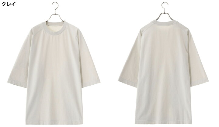 楽天市場】[送料無料]CASEY CASEY : BIG RAG T SHIRT / 全4色 