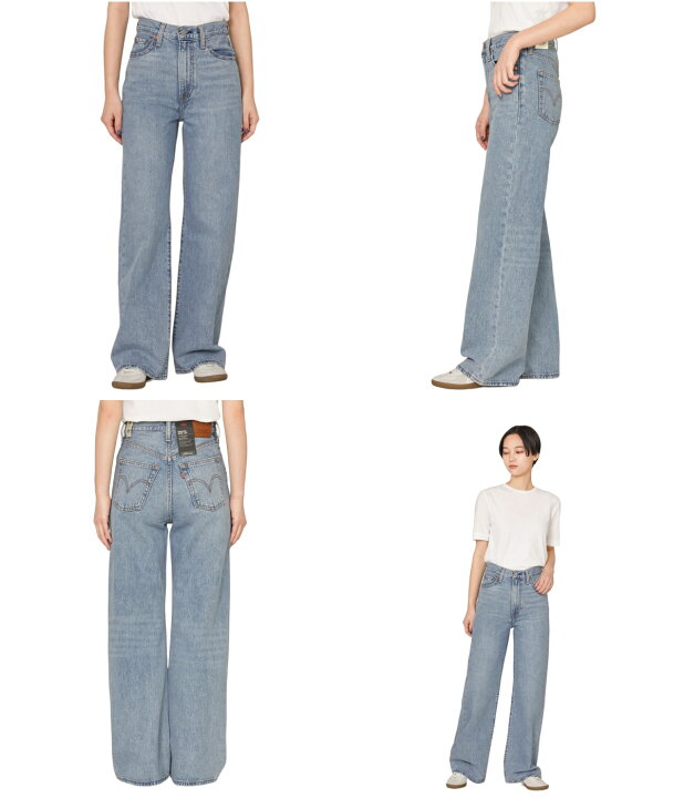 楽天市場】【SALE】LEVI