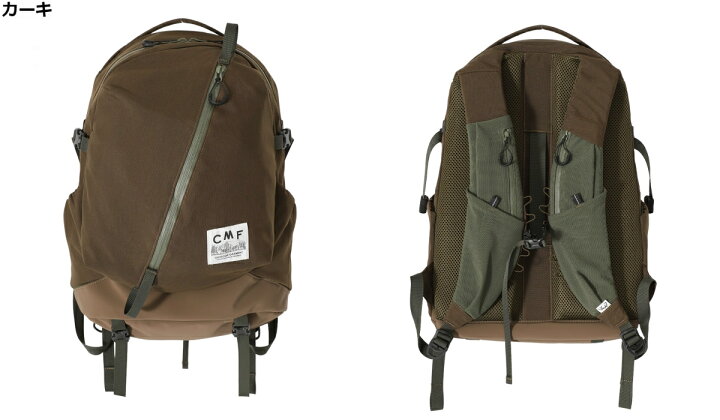 楽天市場】[送料無料]CMF OUTDOOR GARMENT : WEEKENDERZ 20 SMOOTH 