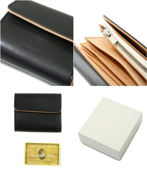 楽天市場】【送料無料】Hender Scheme / エンダースキーマ : bellows 