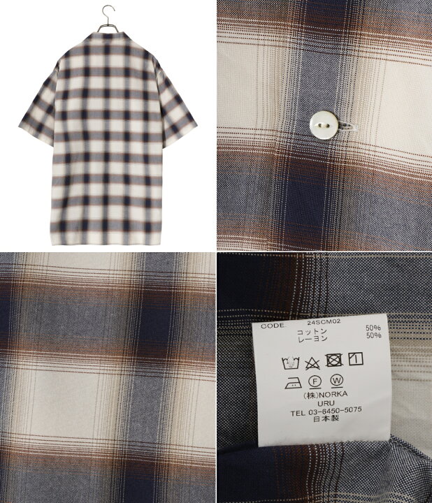 楽天市場】URU : COTTON MODAL - OPEN COLLAR S/S SHIRTS : 24SCM02 