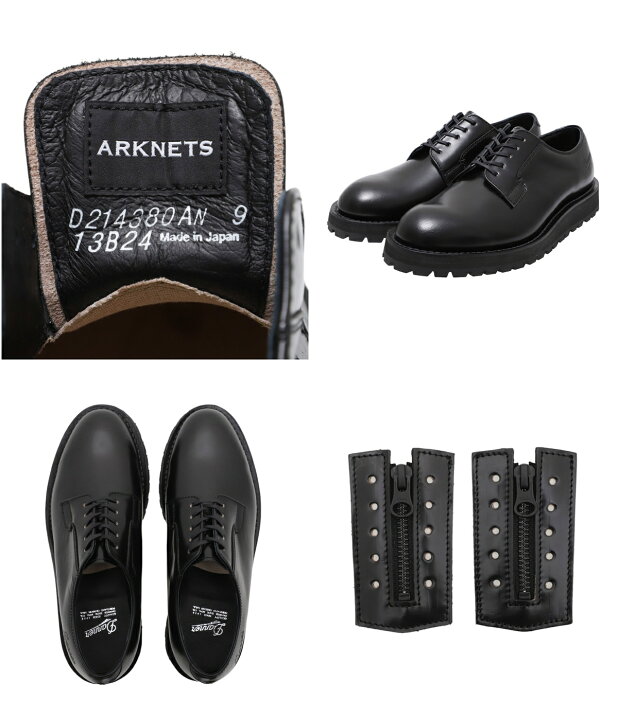 楽天市場】Danner / ダナー : 【ONLY ARK】別注 POSTMAN ZIP SHOES 