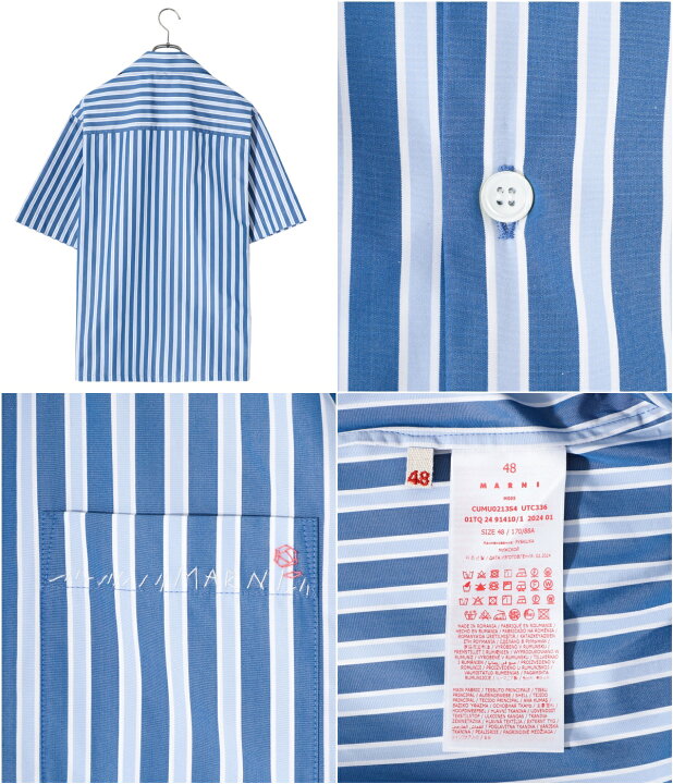 楽天市場】MARNI : SHIRT : CUMU0213S4-UTC336[RIP][U] : ARKnets