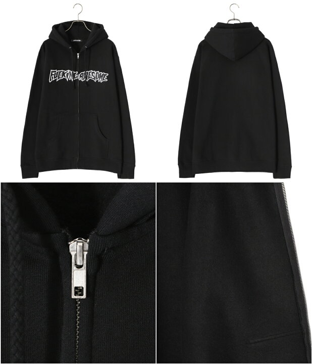 glamb（グラム）の「Spray Hoodie / スプレーフーディー（パーカー）」 - WEAR Trendy Always Awesome Spray Can Drip ジップパーカー
