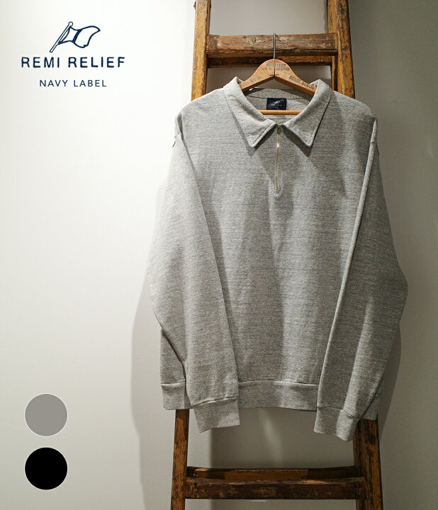 楽天市場】【送料無料】REMI RELIEF NAVY LABEL / レミレリーフ 