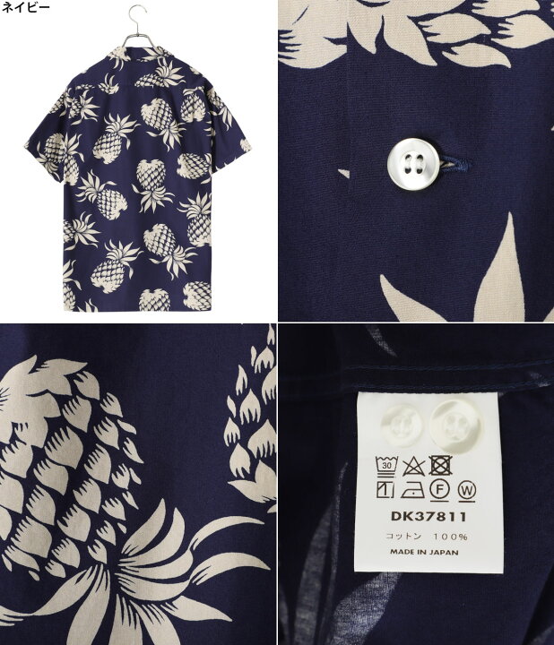 楽天市場】【P10倍】DUKE KAHANAMOKU / デュークカハナモク : S/S 