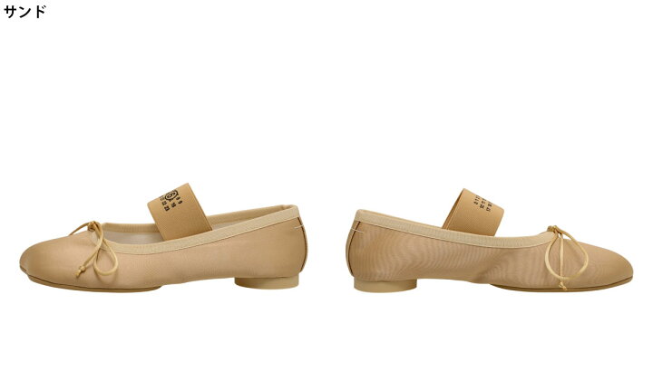 楽天市場】MM6 Maison Margiela : [レディース]BALLET SHOES / 全2色 