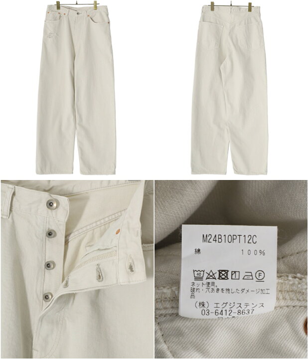 楽天市場】【送料無料】marka / マーカ : LOOSE STRAIGHT FIT  