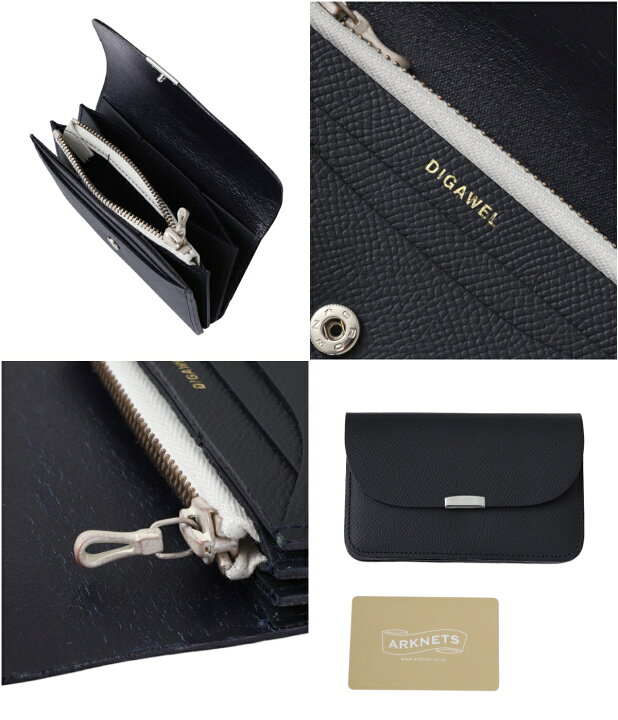 楽天市場】DIGAWEL : GARSON PURSE -Calf leather- / 全4色 : DWZ0Z011 