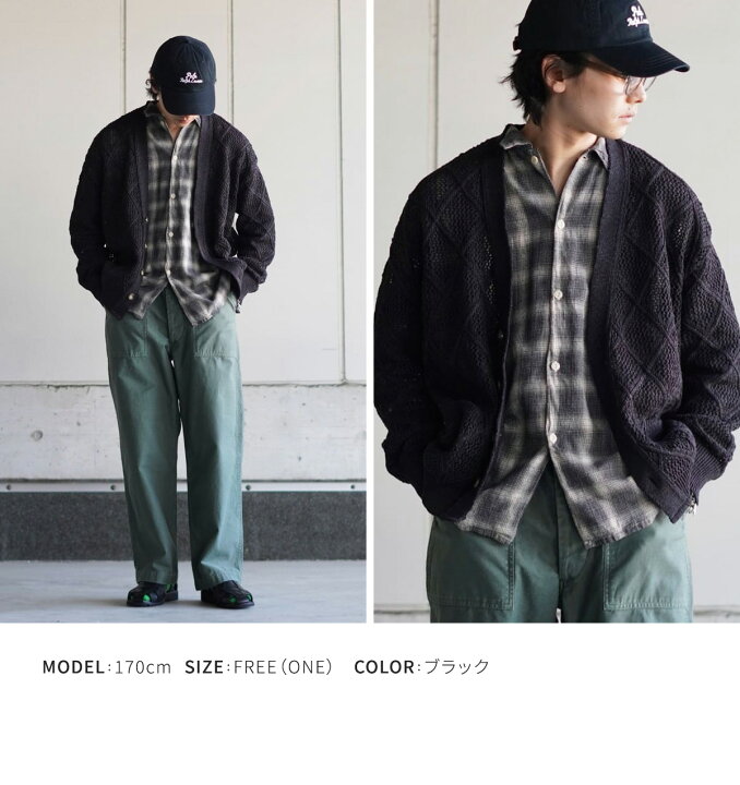 BALLAST ARK ブランド・古着のネット通販 TREFAC FASHION