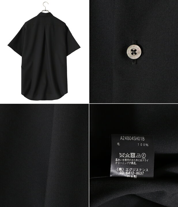 楽天市場】MARKAWARE : ORGANIC WOOL 2/80 TROPICAL COMFORT FIT SHIRT 