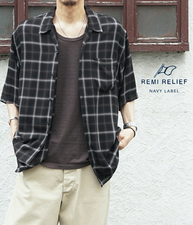 楽天市場】REMI RELIEF NAVY LABEL : レーヨンチェックSSシャツA  