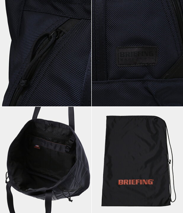 楽天市場】BRIEFING / ブリーフィング : DELTA MASTER TOTE M SQD 