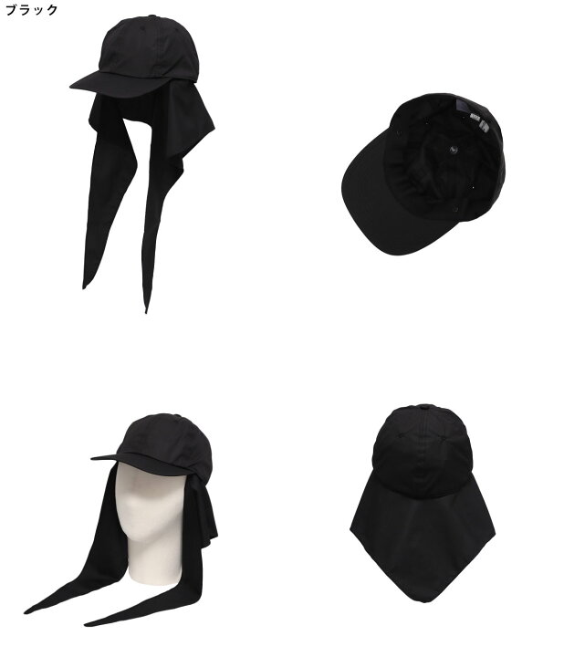 楽天市場】KIJIMA TAKAYUKI : [レディース]DETACHABLE SCARF 6PANEL 