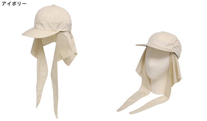 楽天市場】KIJIMA TAKAYUKI : [レディース]DETACHABLE SCARF 6PANEL 