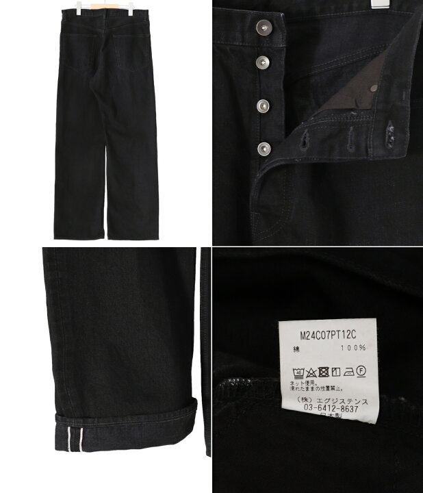 楽天市場】marka : RELAX STRAIGHT FIT JEANS - black - : M24C 
