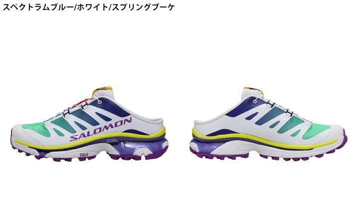 楽天市場】MM6 Maison Margiela : XT-4 MULE MM6 MAISON MARGIELA / 全 