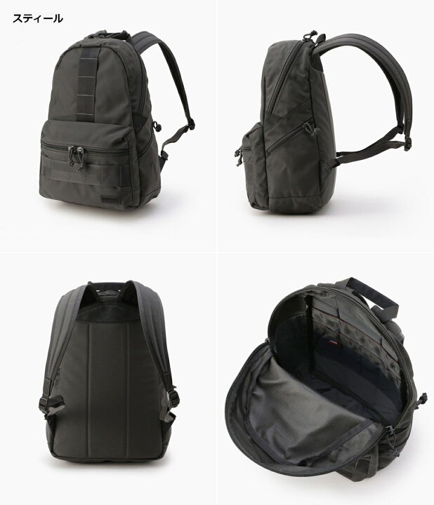 楽天市場】BRIEFING : DELTA ALPHA PACK M / 全3色 : BRA211P03[MUS][U 