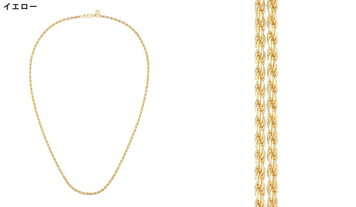 楽天市場】[送料無料]CAREERING : ROPE 050 S / 全2色 : ROPE-050[NOA 