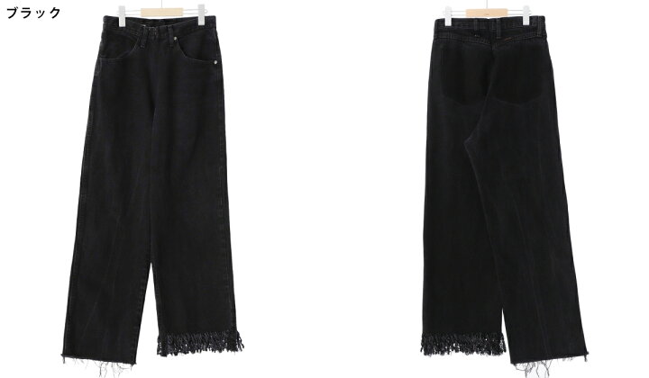 楽天市場】[送料無料]77circa : [レディース]circa make fringe denim  