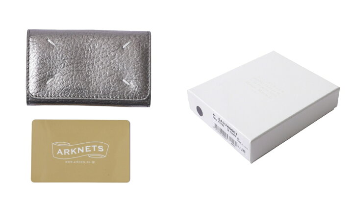 楽天市場】[送料無料]Maison Margiela : KEY CHAIN 6 RINGS 母の日  