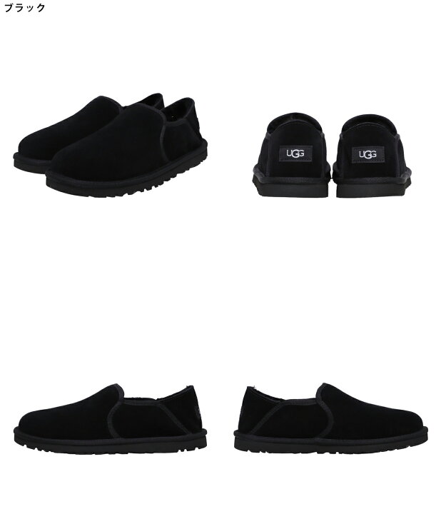 楽天市場】[送料無料]UGG : Kenton / 全3色 : 3010[PIE][DEA][REA][U  