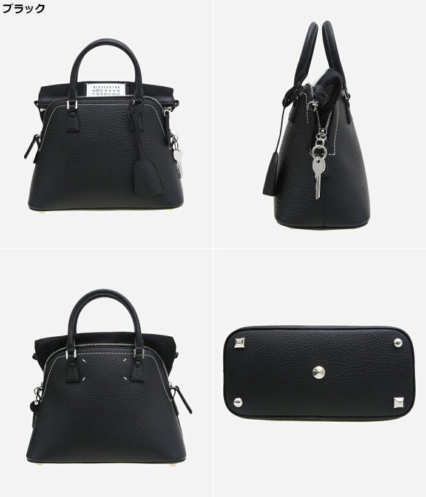楽天市場】[送料無料]Maison Margiela : 5AC MINI / 全2色 : S56WG0082 
