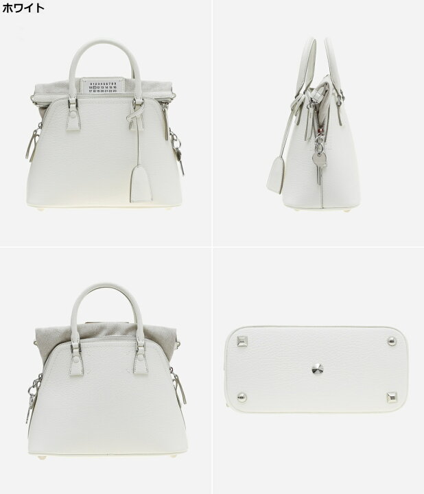 楽天市場】[送料無料]Maison Margiela : 5AC MINI / 全2色 : S56WG0082  