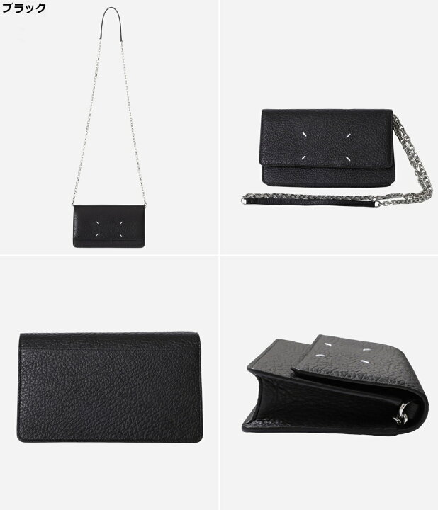 楽天市場】[500円クーポン配布中]Maison Margiela : [レディース]LARGE  