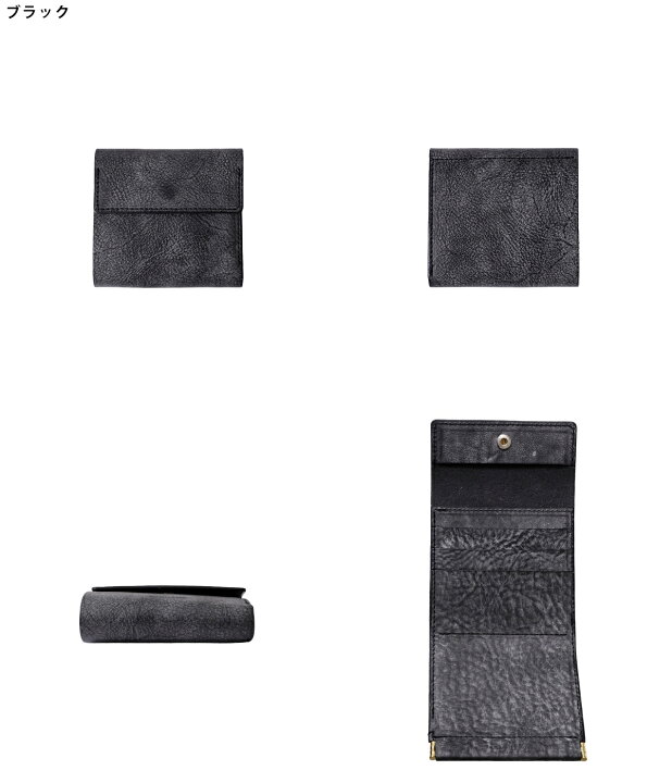 楽天市場】Hender Scheme / エンダースキーマ : clasp wallet / 全4色 