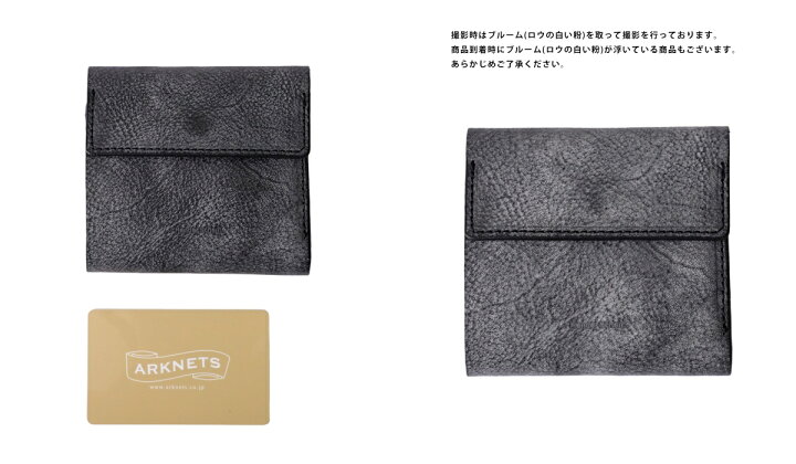 楽天市場】【送料無料】Hender Scheme / エンダースキーマ : clasp  