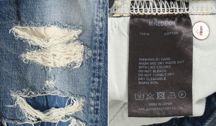 楽天市場】MINEDENIM : WDS×MINEDENIM L.Straight 5pocket USS : 24MND 