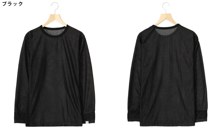 楽天市場】【送料無料】CMF OUTDOOR GARMENT / シーエムエフ 