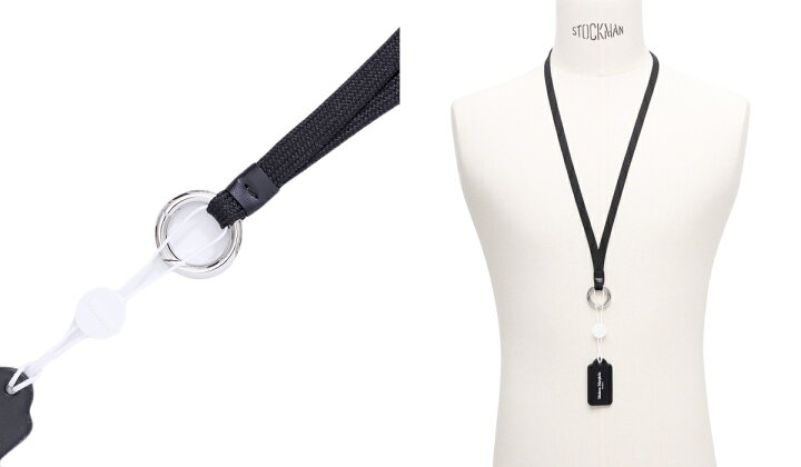 楽天市場】Maison Margiela : TAG KEY RING WITH LACE : SA1UA0007  