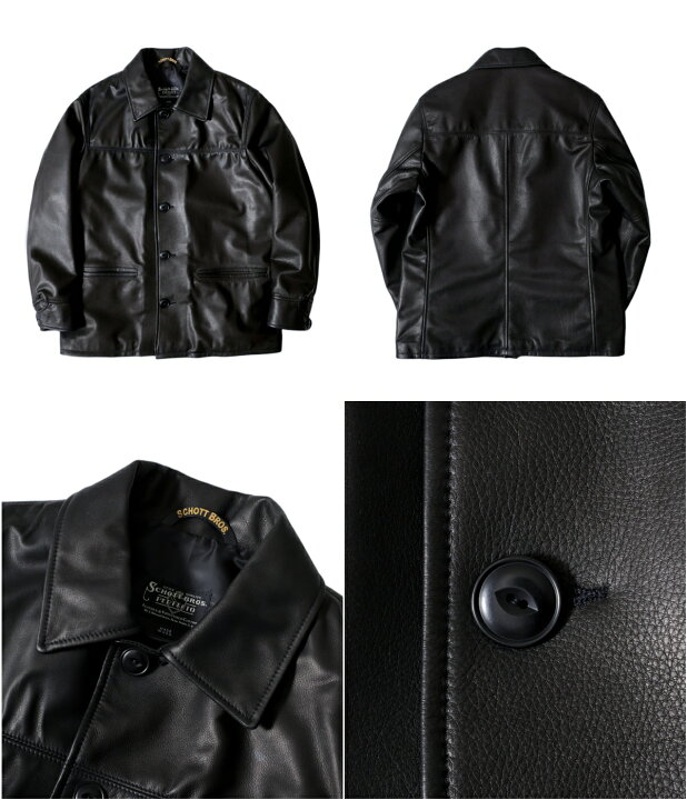 楽天市場】Schott : [ONLY ARK] 別注 US NEW CARCOAT : ONLYARK-0-1065 